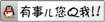 立即咨詢